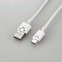 USB Type-Cケーブル/スマホ用/USB(A-C)/極細/1.5m/ホワイトフェイス MPA-ACX15WF