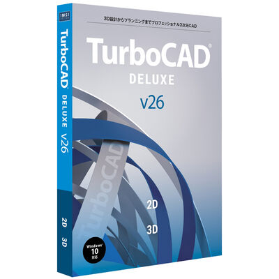 TurboCAD v26 DELUXE 日本語版