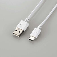 USB Type-Cケーブル/スマホ用/USB(A-C)/極細/2.0m/ホワイト MPA-ACX20WH2