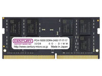 ノートPC用 PC4-19200/DDR4-2400 64GB kit（32GB×2枚組） 260pin Unbuffered_Non-ECC_SO-DIMM 1.2v 日本製 2rank CB32GX2-SOD4U2400