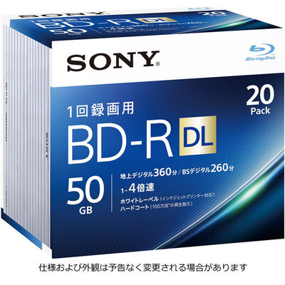 ビデオ用BD-R 追記型 片面2層50GB 4倍速 ホワイトワイドプリンタブル 20枚パック 20BNR2VJPS4