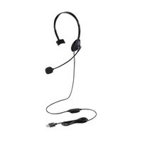 有線ヘッドセット/片耳オーバーヘッド/小型/USB-A/1.8m/ブラック HS-HP01MUBK