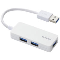 USB3.0ハブ/ケーブル固定/バスパワー/3ポート/ホワイト U3H-K315BWH