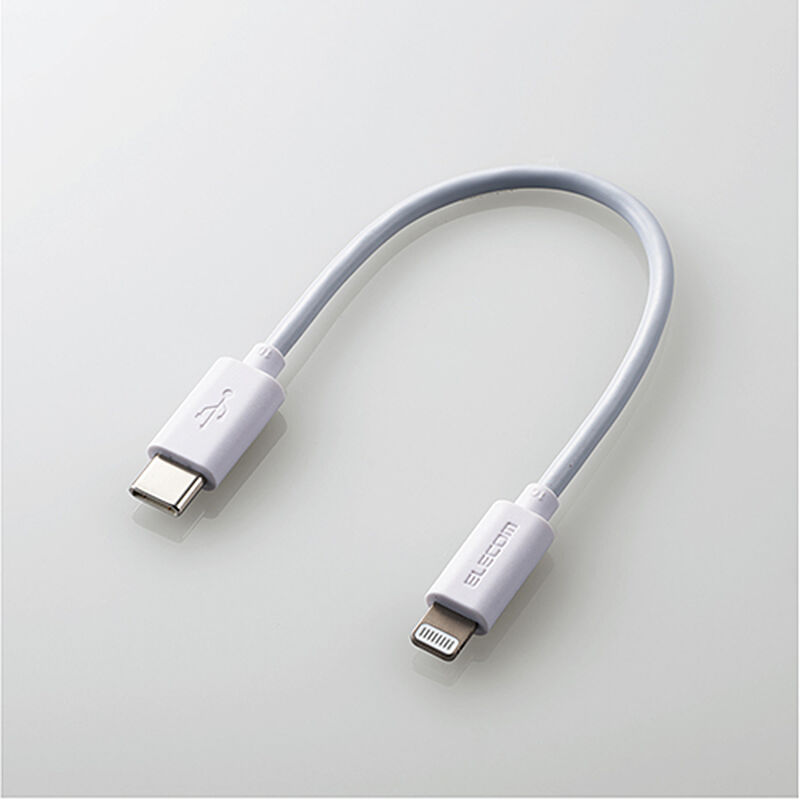 USB-C to Lightningケーブル/スタンダード/0.1m/ホワイト MPA-CL01WH