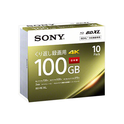 日本製 ビデオ用BD-RE XL 書換型 片面3層100GB 2倍速 ホワイトワイドプリンタブル 10枚パック 10BNE3VEPS2