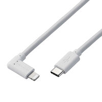USB Type-C to Lightningケーブル/USB Power Delivery対応/L字コネクタ/抗菌/2.0m/ホワイト MPA-CLL20WH