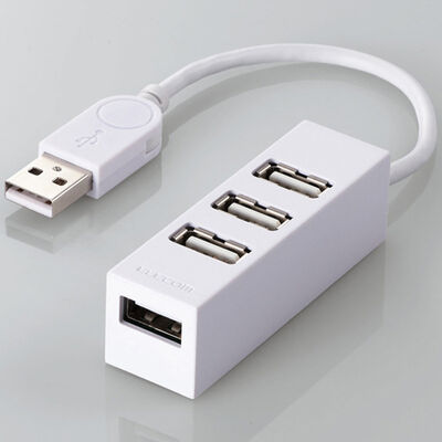 USB2.0ハブ/機能主義/バスパワー/4ポート/10cm/ホワイト U2H-TZ426BWH