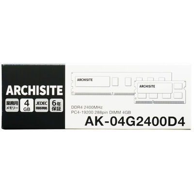 PC4-19200 （DDR4-2400） 288pin DIMM 4GB ※DDR4-2133互換 型番:AK-04G2400D4