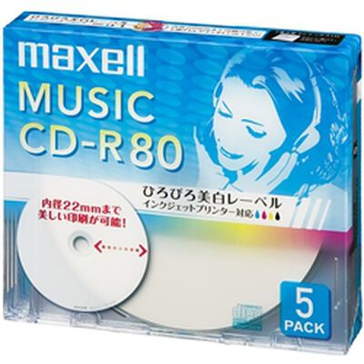 音楽用CD-R80分ワイドプリントレーベル5枚パック1枚ずつ5mmプラケース入り CDRA80WP.5S