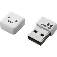 USBメモリ/USB2.0/小型/キャップ付/64GB/ホワイト MF-SU2B64GWHF