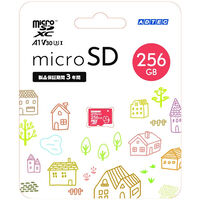 microSDXCカード 256GB UHS-I U3 V30 A1 ADC-MZTX256G/U3