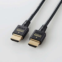 HDMIケーブル/HDMI2.1/ウルトラハイスピード/スリム/2.0m/ブラック DH-HD21ES20BK