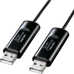 富士通WEB MART] ドラッグ＆ドロップ対応USB2.0リンクケーブル KB-USB 