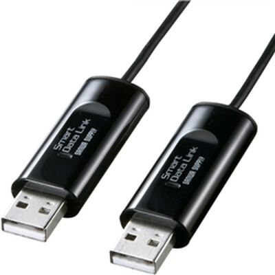 ドラッグ＆ドロップ対応USB2.0リンクケーブル KB-USB-LINK3K