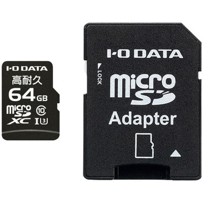 UHS-I UHS スピードクラス3対応 高耐久microSDXCメモリーカード 64GB MSD-IMA64G