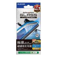 iPhone 15 Pro用ガラスフィルム/極薄/0.15mm/高透明/ブルーライトカット PM-A23CFLGSBL