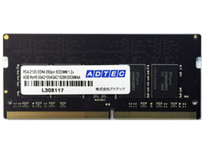 DDR4-2133 SO-DIMM 4GB ADS2133N-4G