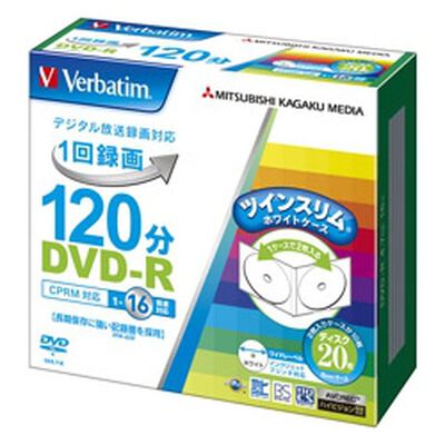 DVD-R(CPRM) 録画用 120分 1-16倍速 5mmツインケース20枚パック ワイド印刷対応 VHR12JP20TV1