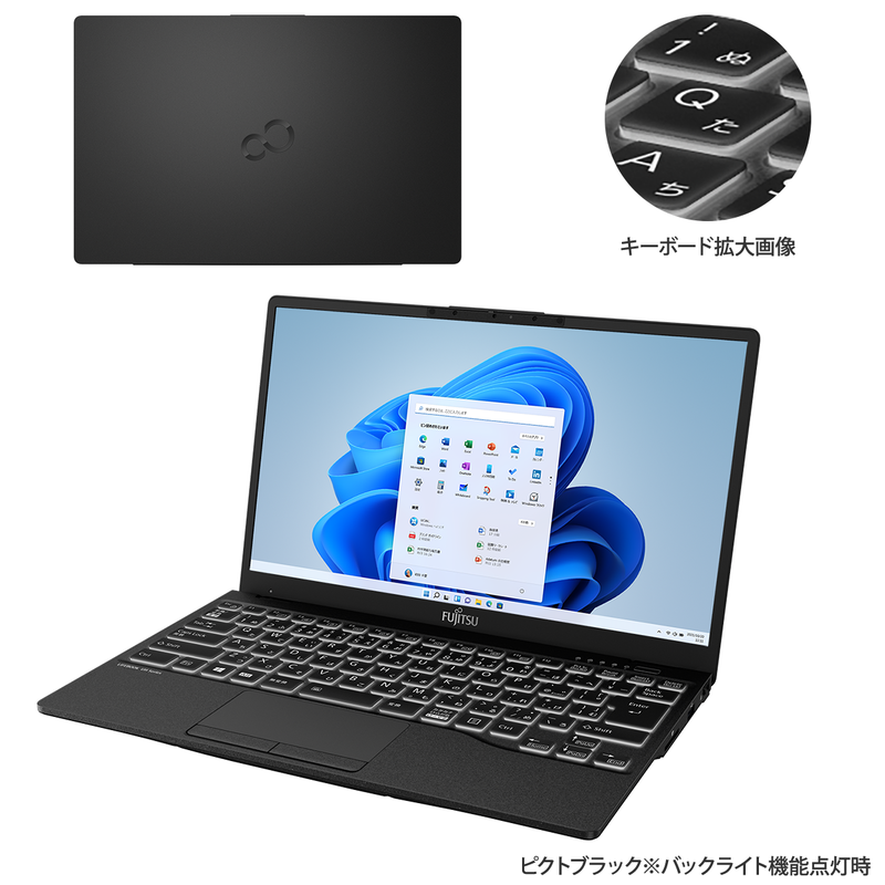 i7ノートパソコン☆メモリ16GB☆新品SSD☆Windows11☆Office 