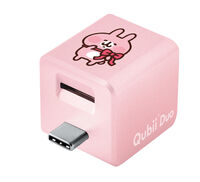 カナヘイ Qubii Duo USB-C うさぎ iOS/AndroidバックアップmicroSD充電カードリーダー MKPQCPK