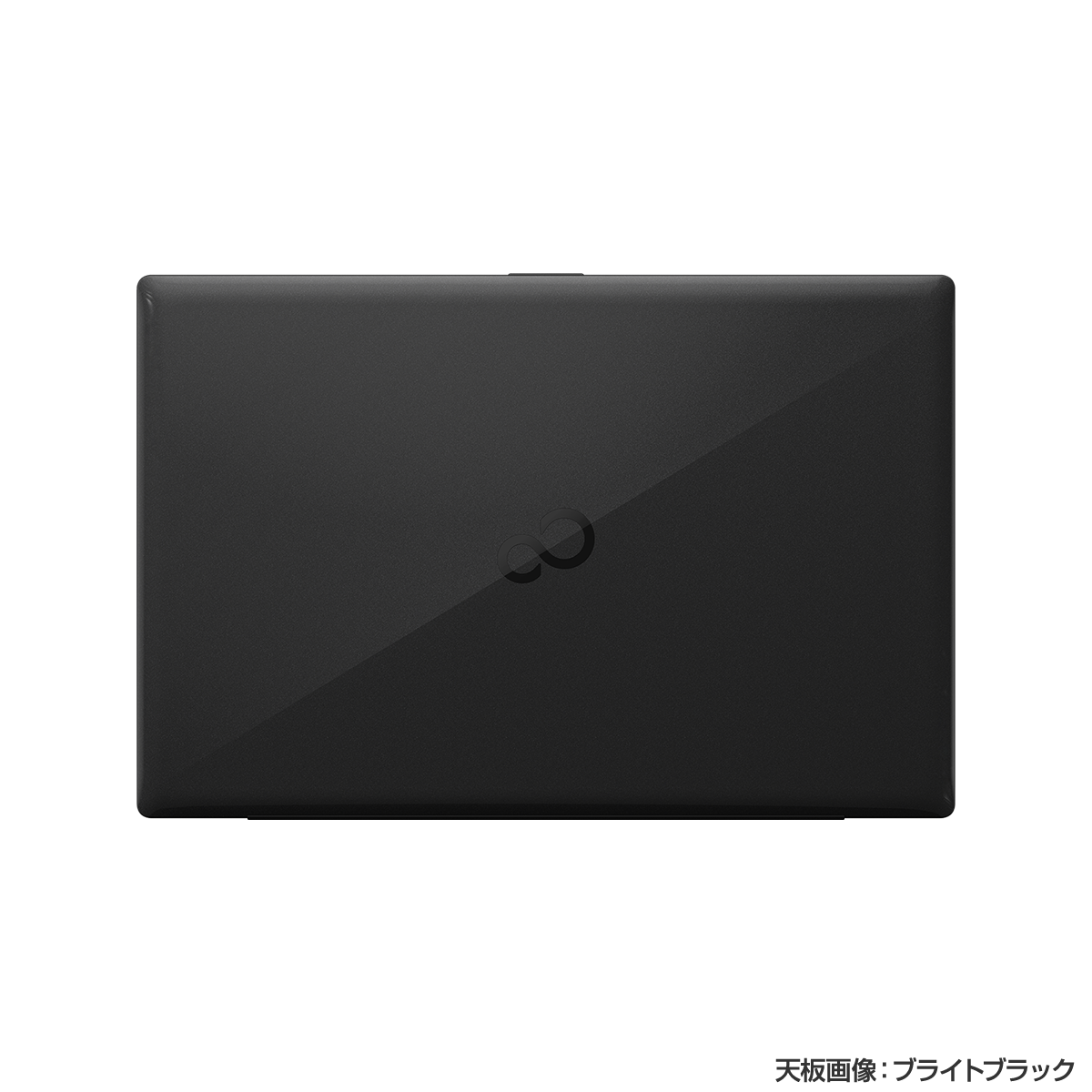 富士通WEB MART] LIFEBOOK WN1/F3 カスタムメイドモデル : 富士通パソコン