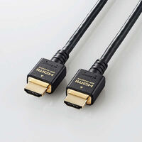 HDMIケーブル/HDMI2.1/ウルトラハイスピード/2.0m/ブラック CAC-HD21E20BK