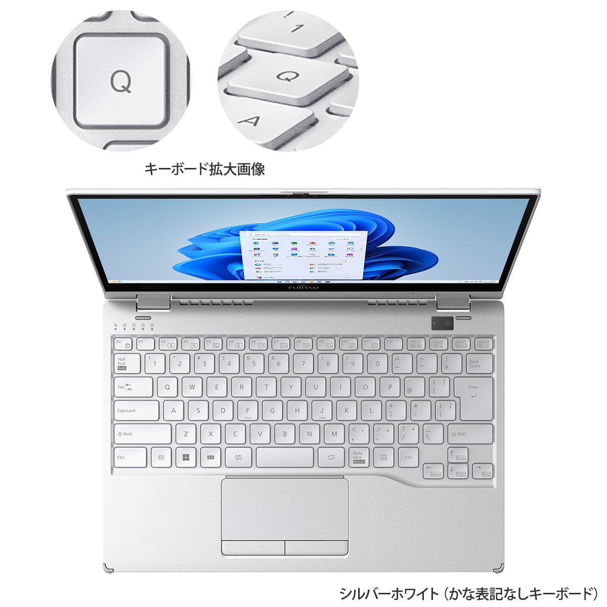 富士通WEB MART] LIFEBOOK WU3/H2 カスタムメイドモデル : 富士通パソコン