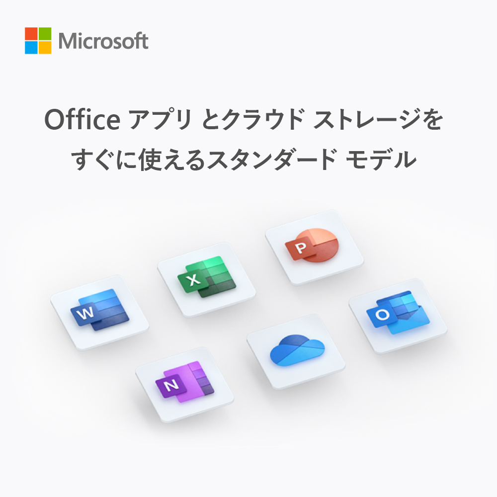 格安 富士通 AH40/C1 Windows11 Office付 ノートパソコン富士通