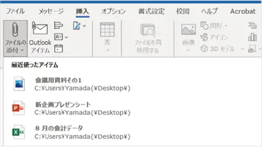 超綺麗 富士通 AH40/J Windows11 Office付 ノートパソコン