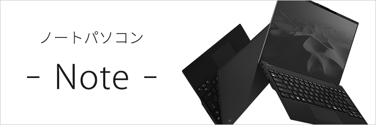 【専用】富士通㉝/ノートパソコン/Windows11/corei5/SSD/軽量