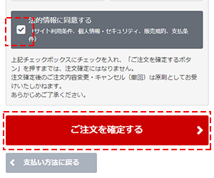 富士通パソコン | 紹介制 富士通パソコン 特別価格販売サイト