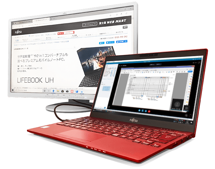 富士通パソコン | 3年保証無料 | LIFEBOOK UHシリーズ（13.3型ノートパソコン）商品・価格一覧