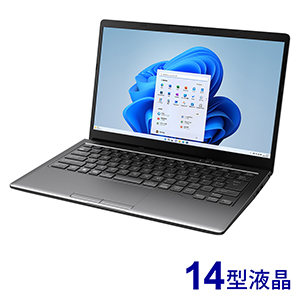 LIFEBOOK MH55/H1 ダーククロム
