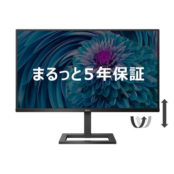富士通WEB MART] 液晶ディスプレイ 28型/3840×2160/HDMI、DisplayPort