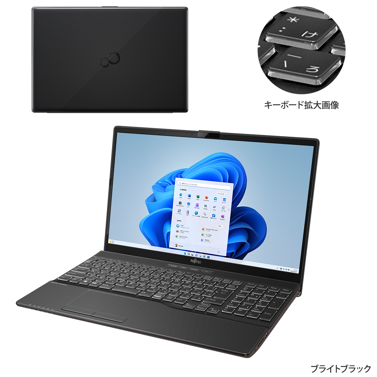 ノートパソコン★高性能★富士通 LIFEBOOK WA3D1 第8世代i7 SSD+HDD