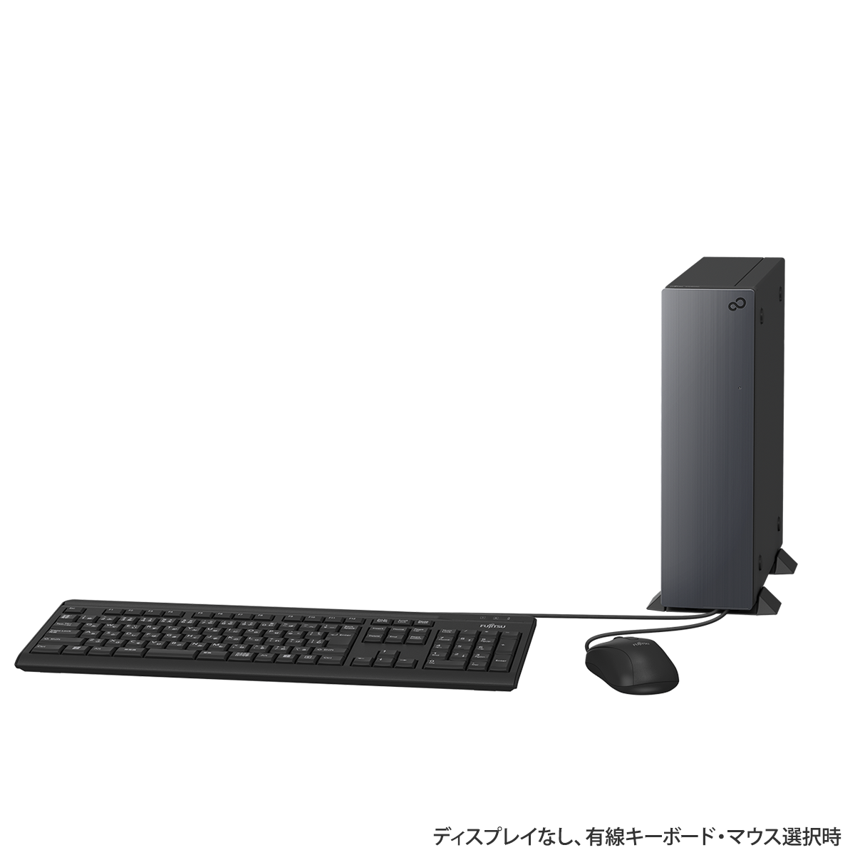 デスクトップ型PC富士通 デスクトップpc Core i3 Windows10 限定価格