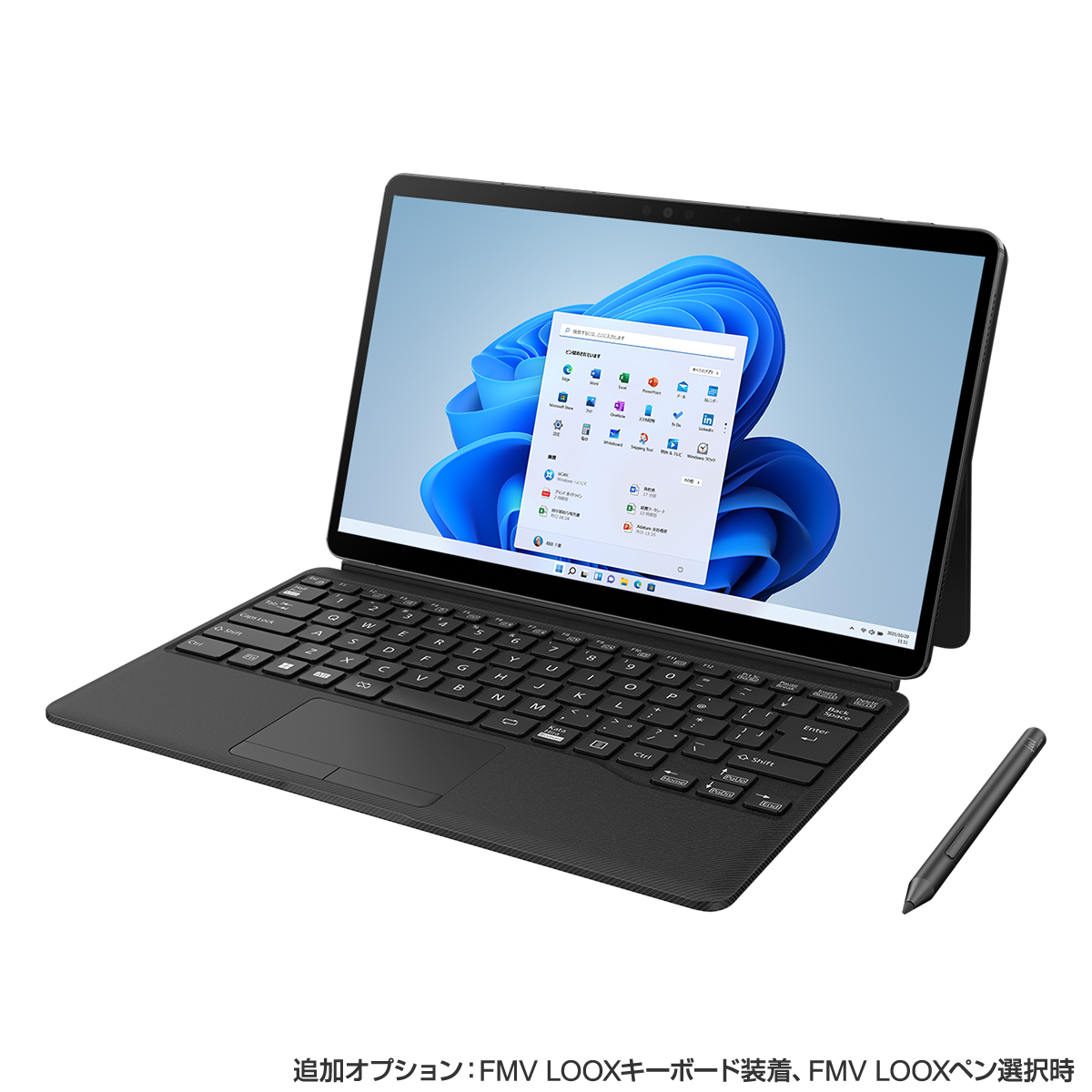 富士通WEB MART] FMV LOOX WL1/G KC_WL1G_A006_G Windows 11 Home・5G 