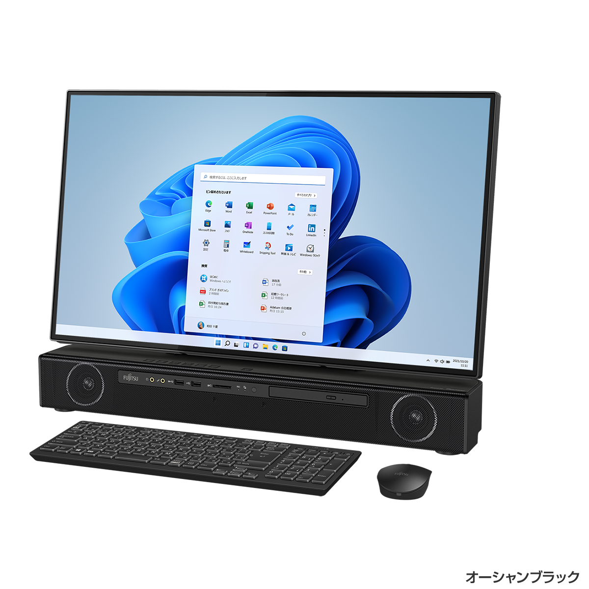 富士通デスクトップパソコン ESPRIMO WF2/A3 TV機能搭載-