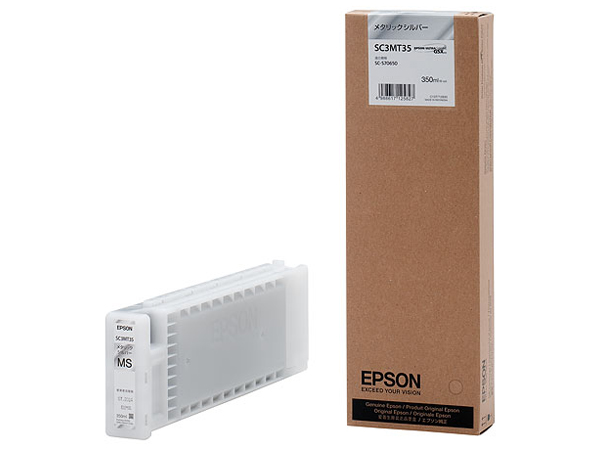 絶品】-EPSON SureColor用 インクカートリッジ/350ml(マットブラック